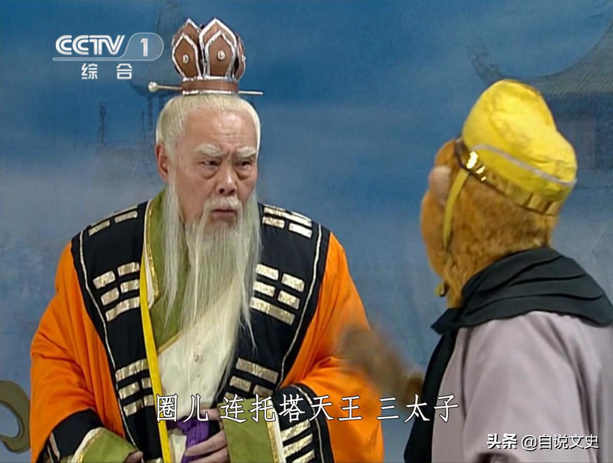 如来佛骗孙悟空西天取经,西游记如来骗悟空