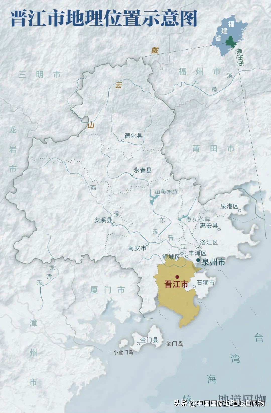 中国体育运动第一品牌,中国体育第一