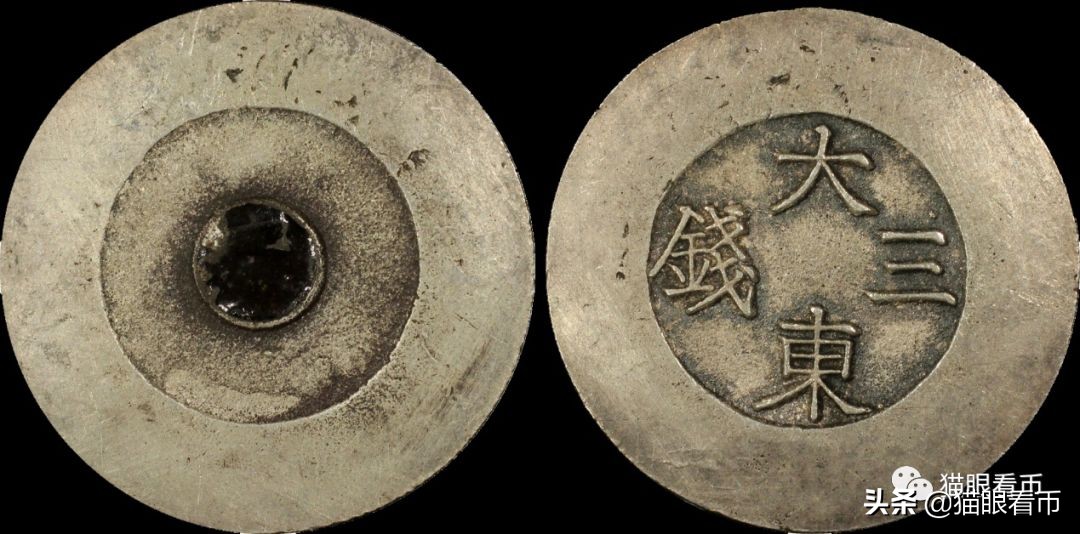 杨然书法作品欣赏,天津杨然然