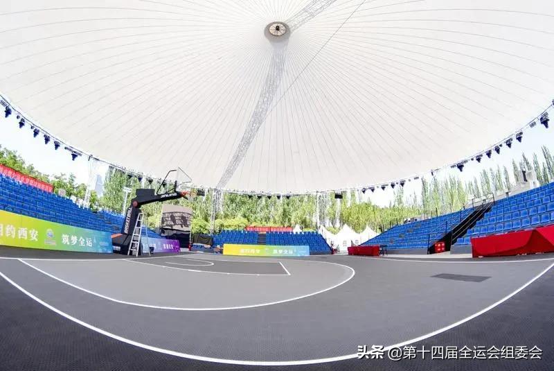 十四运会攻略,十四运全运会比赛怎么开始了