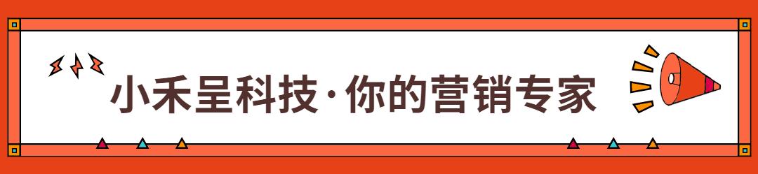干货知识抖音seo,seo搜索引擎精髓有哪些