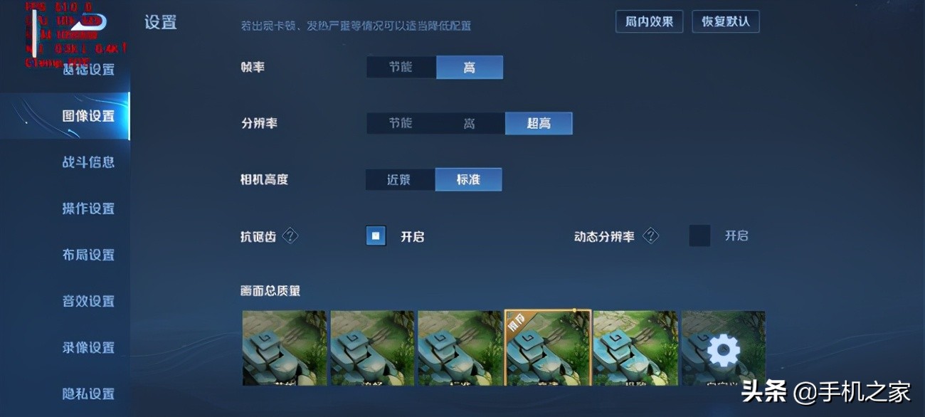 酷派cool20跟中兴v2020哪个好,90天包换两年质保的定义是什么