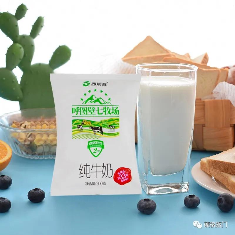 国内排名前十牛奶,中国牛奶分布图