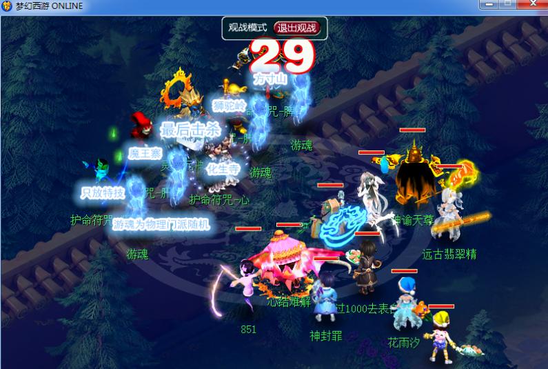 轮回归墟难度,轮回之墟副本四星