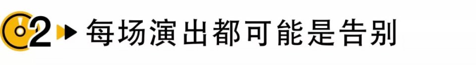 这就是tony,这就是街舞潘玮柏的歌