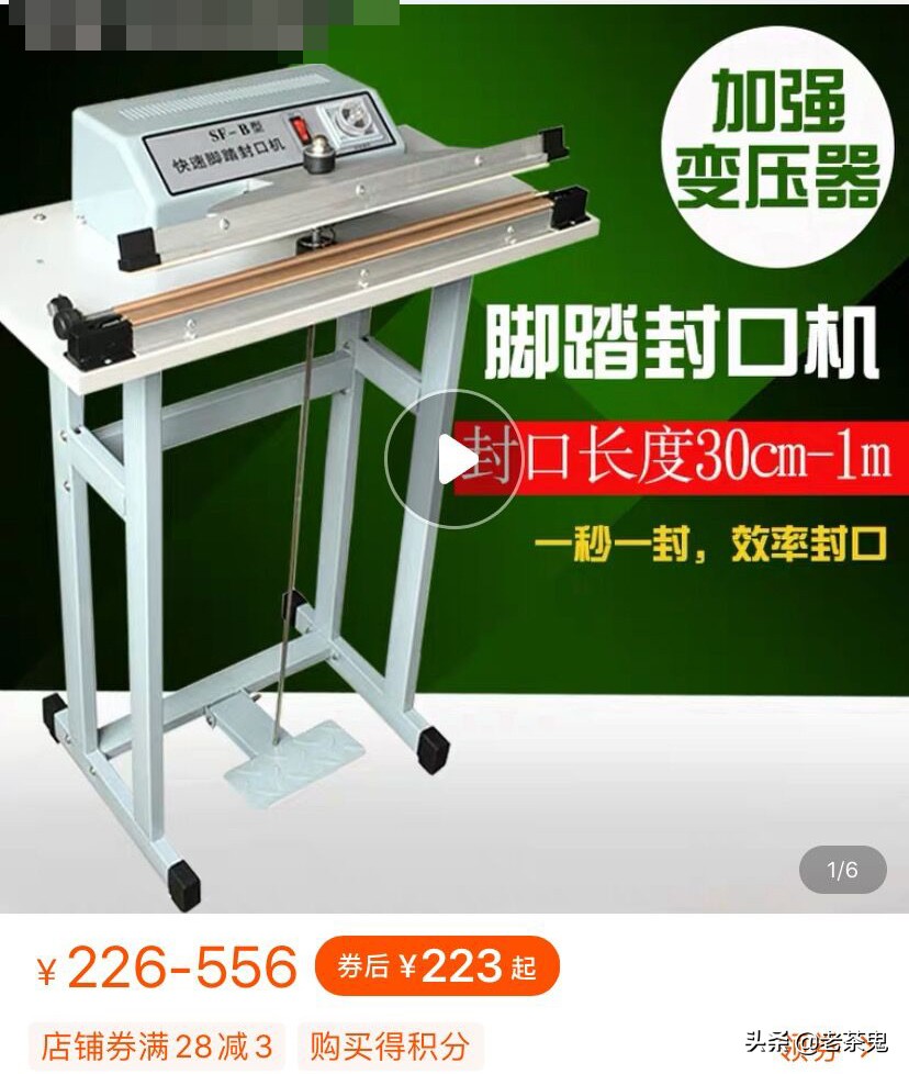 孙三卖猫文言文注释,孙三卖猫的经济学道理