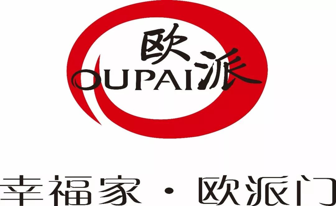 家装室内木门十大品牌排行榜,家居木门品牌排行榜