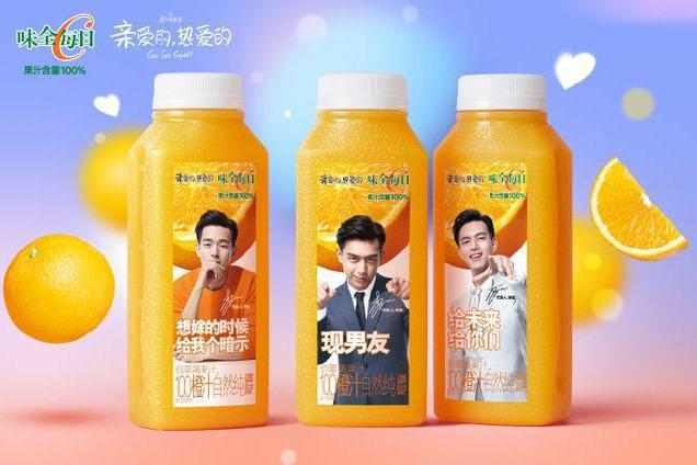 新的“果汁大王”诞生！一部热播剧卖到脱销，超越可口可乐？