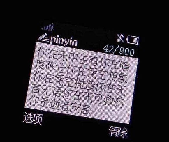 世上本没有路走的人多了便成坦途,世上从来没有捷径可走