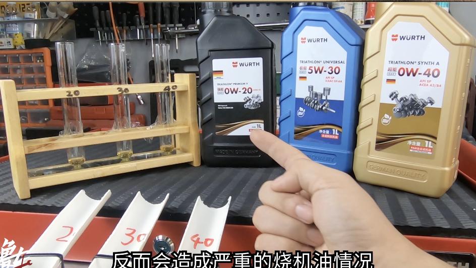 选择家用车要看哪些,各车怎么选择机油