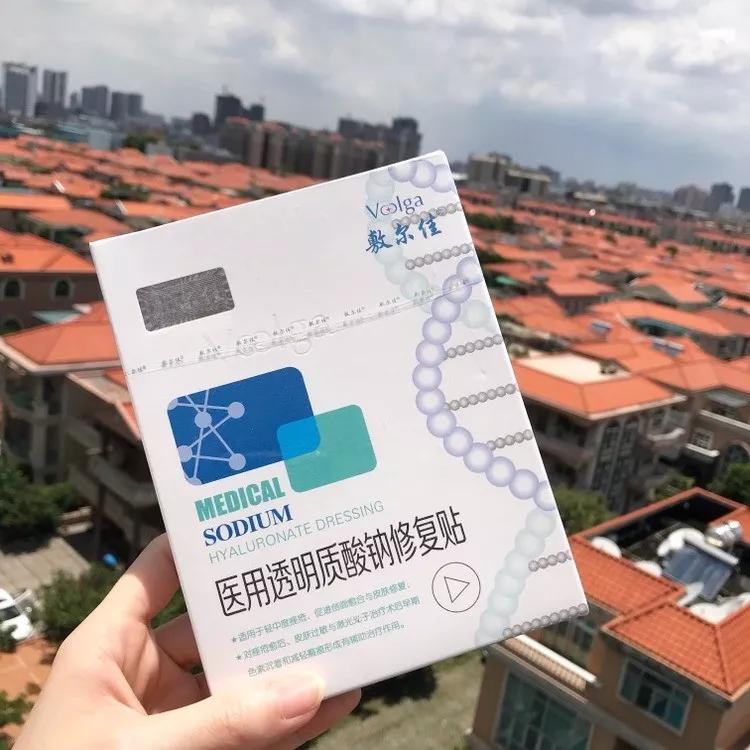 火遍日本的国产面膜,敷尔佳清痘面膜真实测评