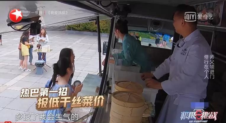 朱碧石罗志祥搞笑视频集锦,罗志祥朱碧石表演视频