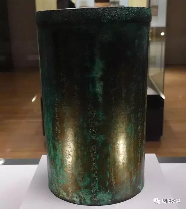 日本美秀美术馆馆藏中国青铜器,博物馆战国青铜器图片