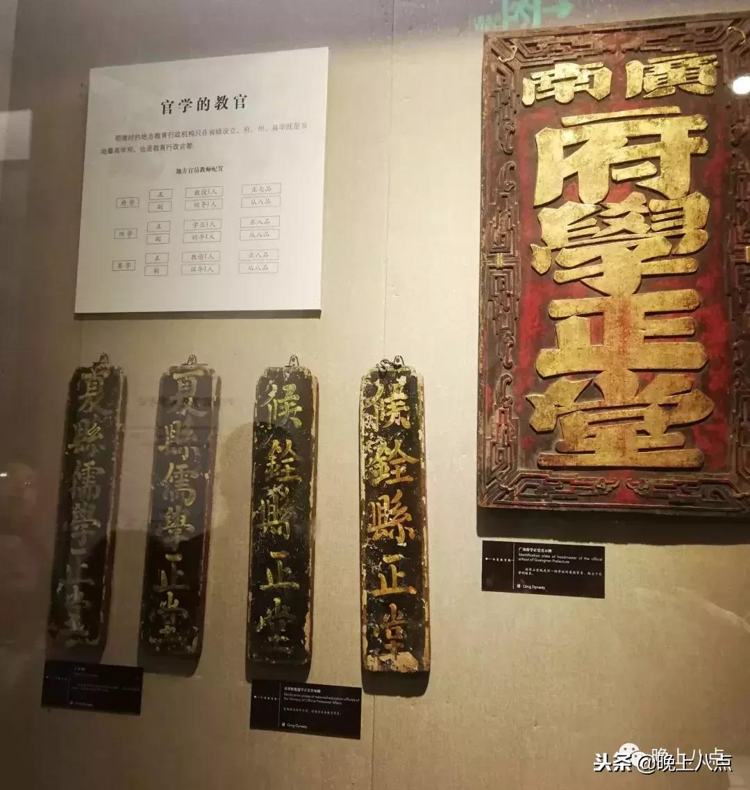 游记南京夫子庙50个字,南京夫子庙赏景幽居品茗佳处
