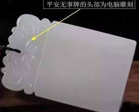 植入机器的雕刻,是你想要的吗?