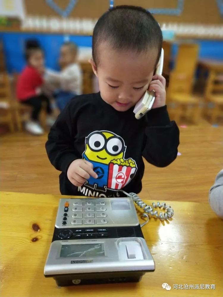 爱上幼儿园第一季全集,爱上幼儿园