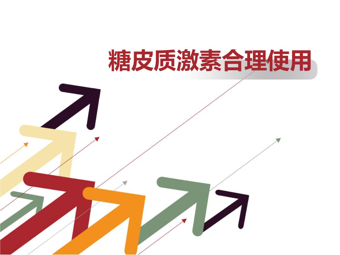 巨大血小板病，主要会导致血小板减少性紫癜，鼻出血等，预后良好