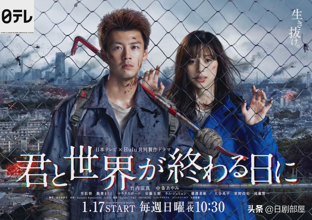 绫濑遥领衔，10部开年重头日剧全攻略