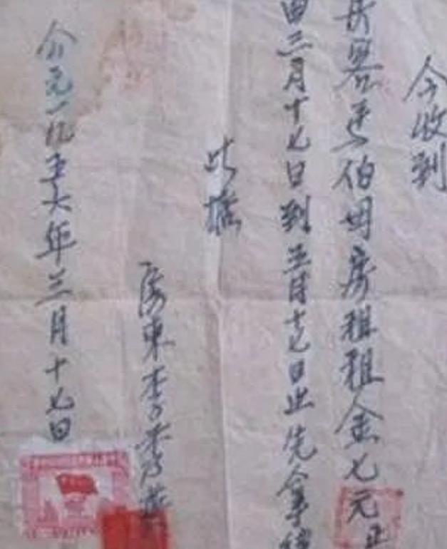 毛主席月薪多少？多次带头降低工资，还提议自己工资降为300元