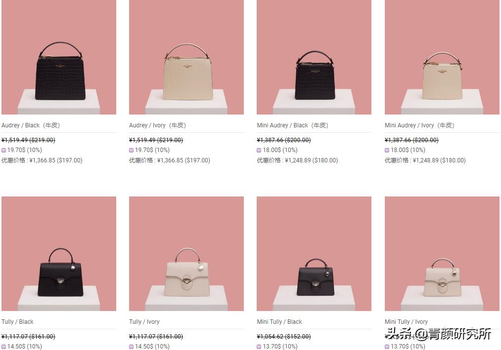 种草轻奢包包,种草好物推荐好看实用包包