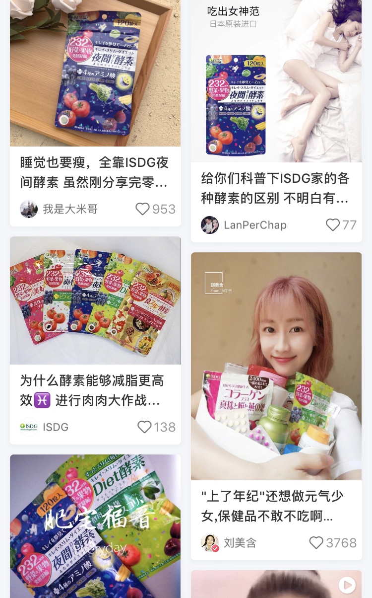 瘦萝卜腿的方法简单,夏季拯救大粗腿的食物