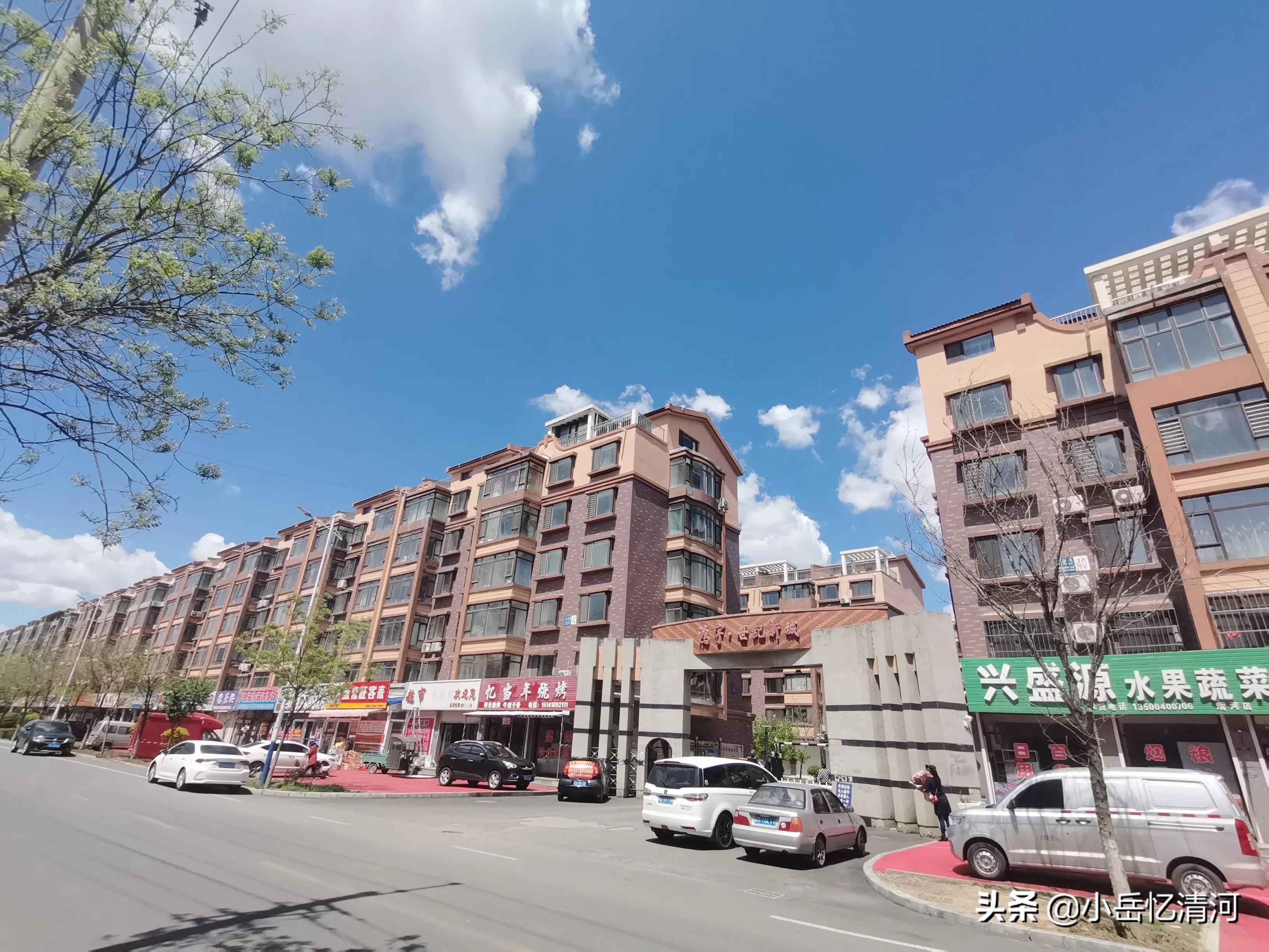 河北清河区第一小学,清河县第一小学图片