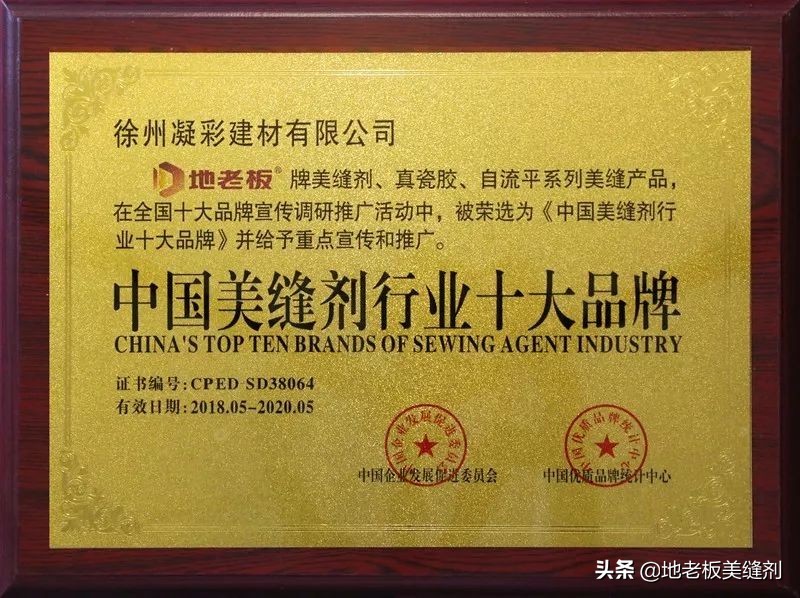 远方|邀客双子星，公司福利梦幻游！