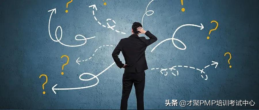 希赛pmp培训班靠谱吗,pmp培训班在哪里学习