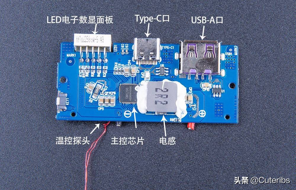 绿联超级快充充电宝拆解,绿联100w二合一氮化镓充电宝拆解