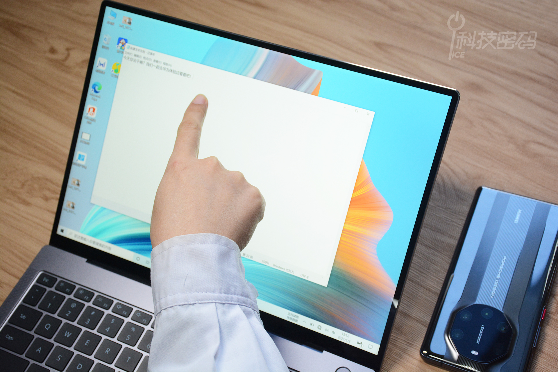 matebookxpro2022与2021区别,华为matebookxpro对比macbookpro