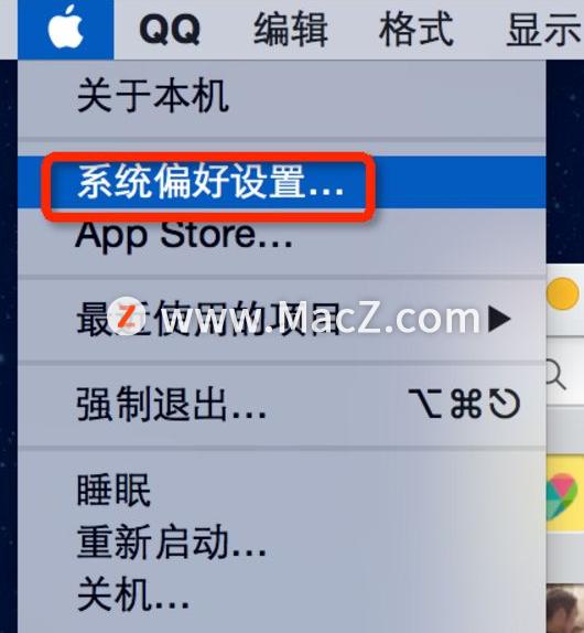 mac添加打印机无法与打印机通信,苹果mac如何添加打印机