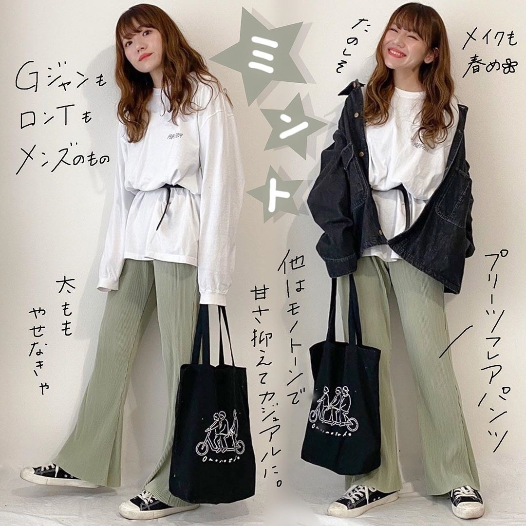 日本女生百搭单品大公开,增高必备牛仔裤,街拍必备白色上衣!