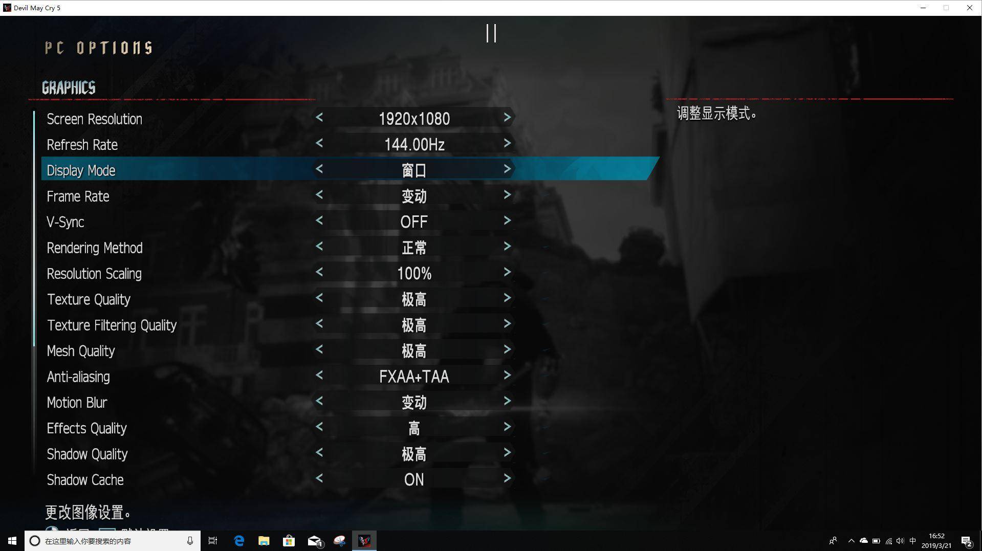 为信仰充值！小三万的外星人Area-51m高端游戏本，贵吗？