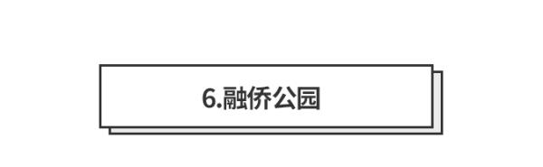 重庆最美拍照圣地推荐,重庆小众拍照集合地