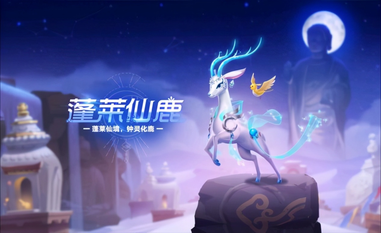 qq飞车手游回归性价比最高的宠物,qq飞车里面比较好的竞技宠物