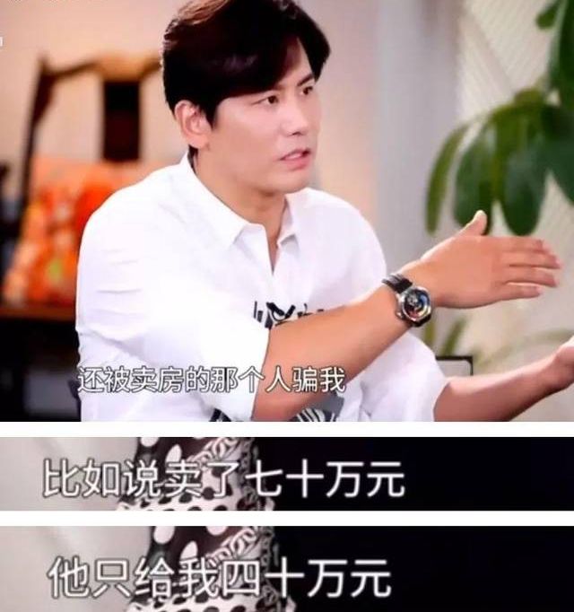 他对老婆说：如果我出轨，我死你也死，如今腿上却坐了别的女人