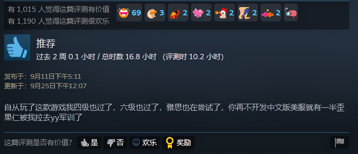 上海alienware外星人电脑,上海外星人官方零售店