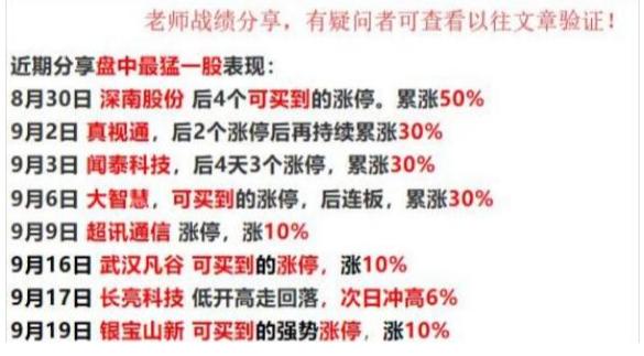 抗癌药纳入医保利好哪些上市公司,抗癌新药取得重大突破