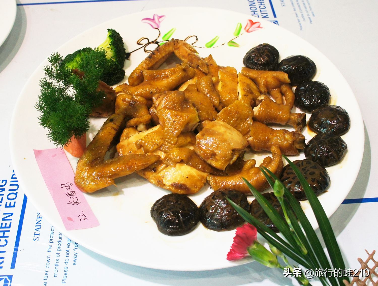 广东地理最好的地方,广东地理位置最好的城市