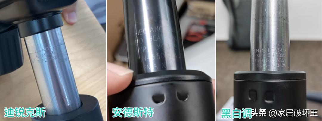 电竞椅黑白调p1,黑白调电竞椅哪款适合胖子