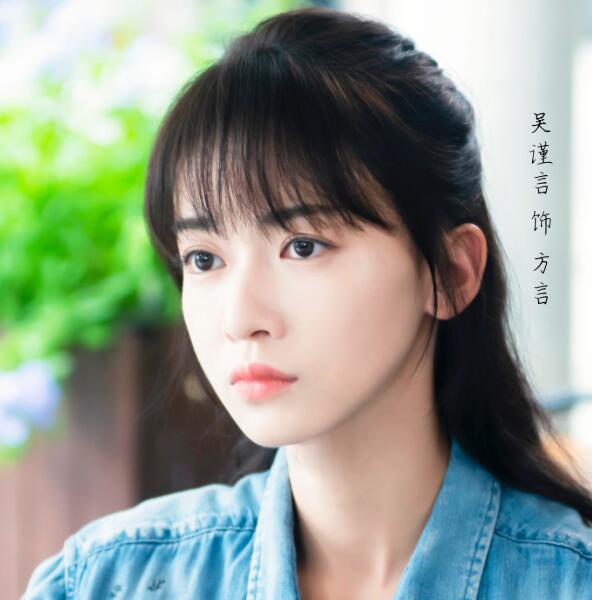 聂远吴谨言新剧传家,聂远吴谨言什么时候再出新剧