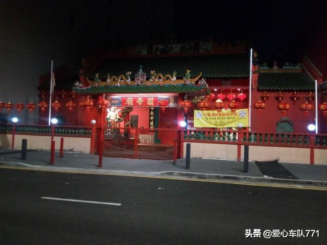 湘中刘氏玉盛公后裔,湘中刘氏吉蕴公总祠