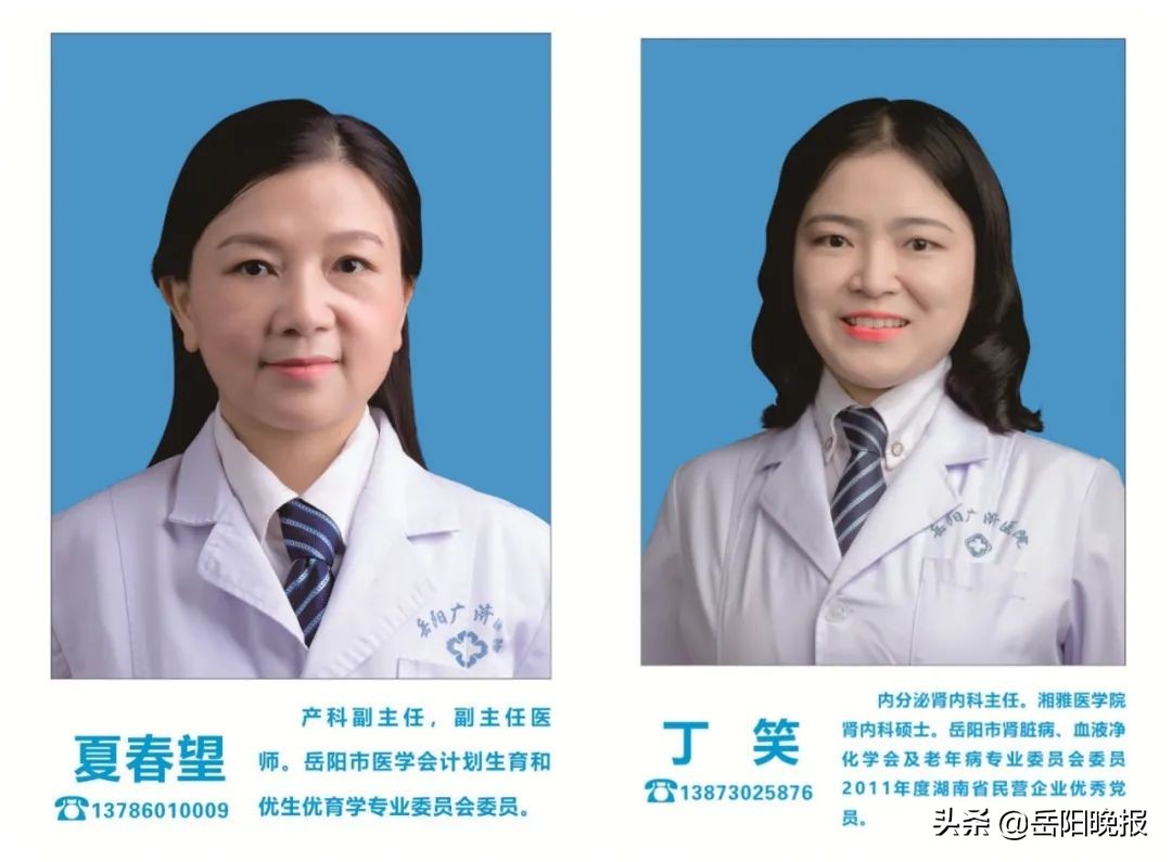 怕去医院害怕医生怎么办,怕去医院