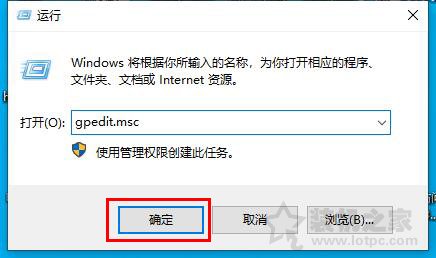 电脑开机慢的几分钟解决方法win10,电脑突然开机巨慢怎么解决win10