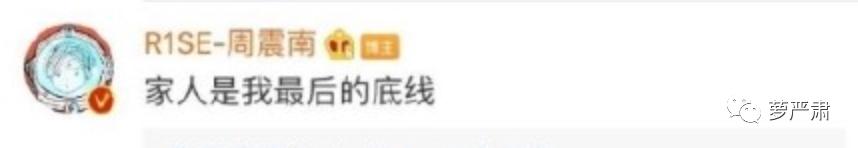 从富二代到穷二代怎么办,从富二代到欠债累累