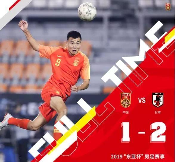 中国国奥vs印度难兄难弟,难兄难弟vs重庆泰达