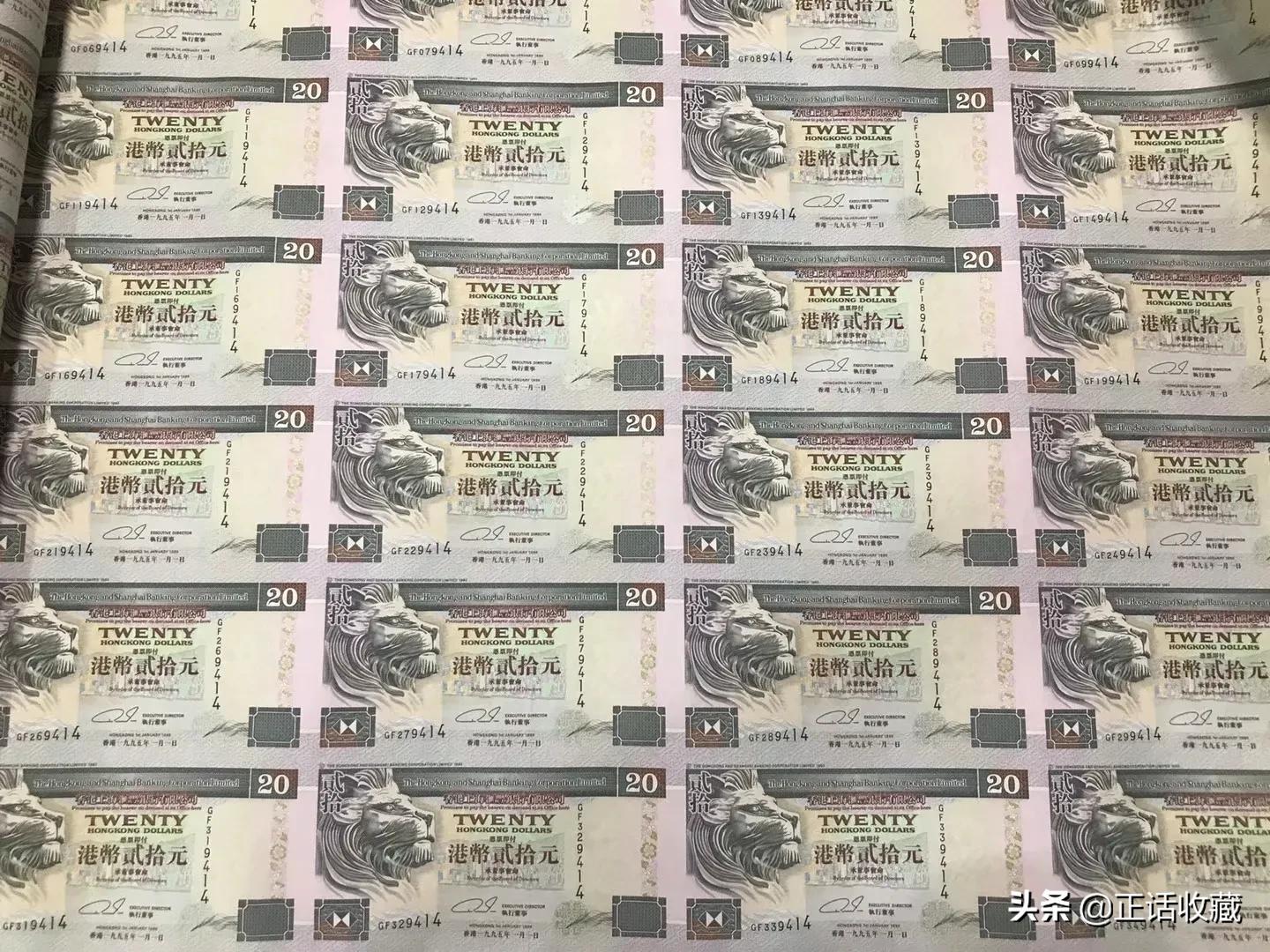 香港澳门发行纪念钞有收藏价值吗,香港澳门奥运纪念钞值钱吗