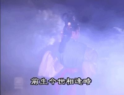 红楼梦太虚幻境动画版视频,红楼梦宝玉在太虚幻境里见黛玉