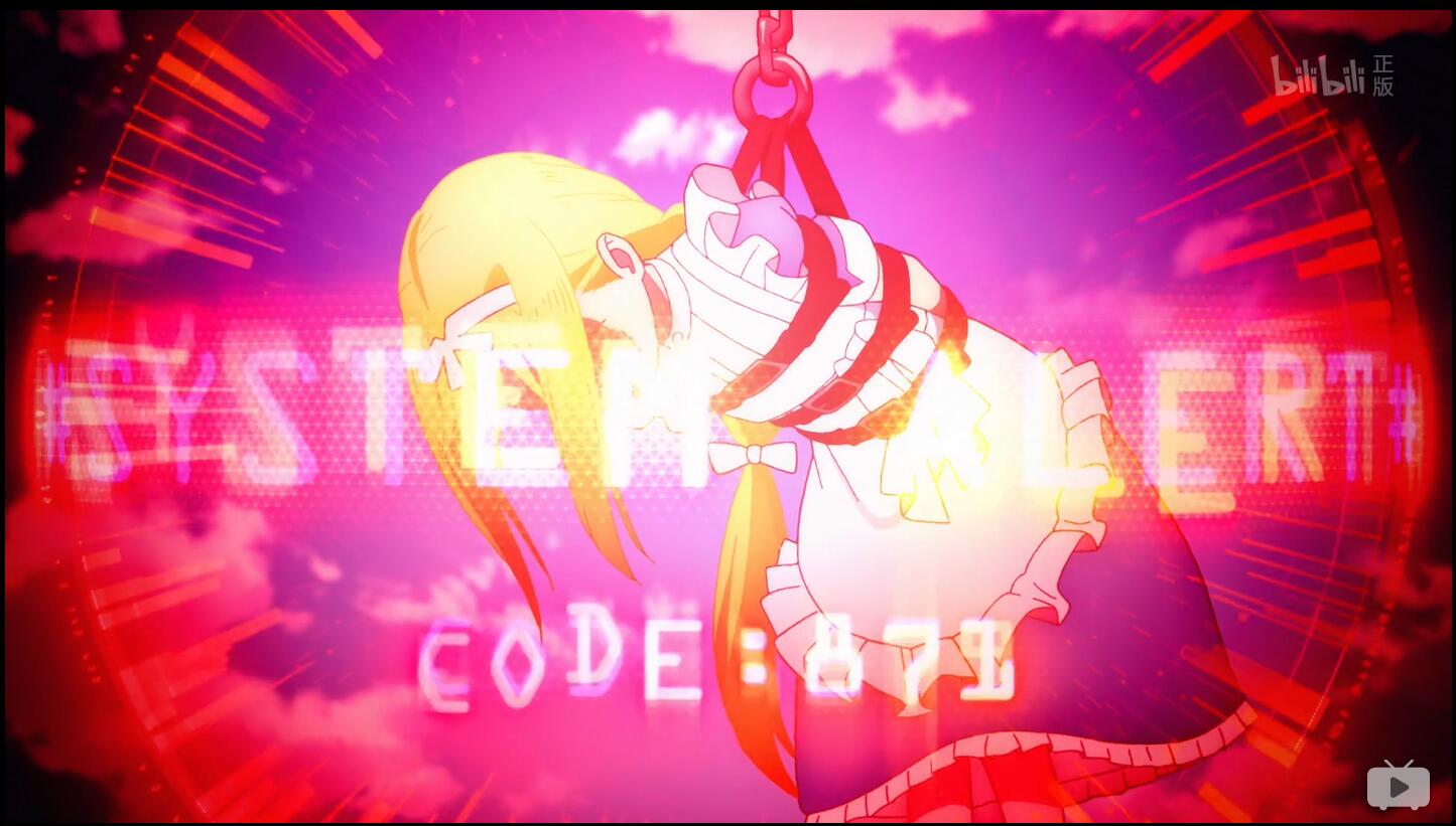 刀剑神域新一季何时出,刀剑神域第三季下半在哪里