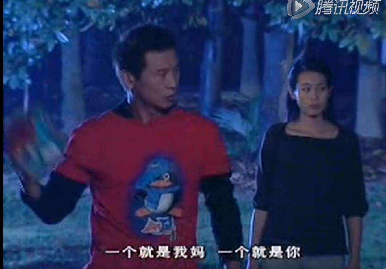 龚喜粉红女郎,龚喜掌握粉红女郎秘密